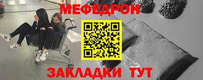 экстази Пушкино