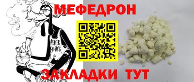 героин Пыть-Ях