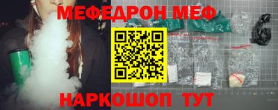 героин Пыть-Ях
