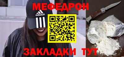 ГАЛЛЮЦИНОГЕННЫЕ ГРИБЫ Рыбинск