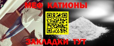 наркотики Пугачёв