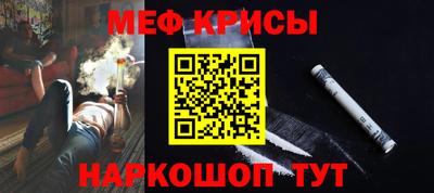 экстази Пушкино
