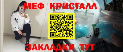 герыч Рязань