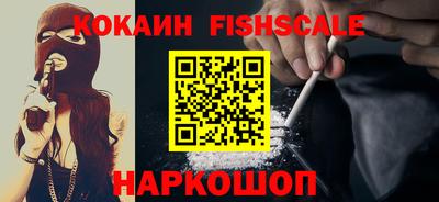 героин Пыть-Ях