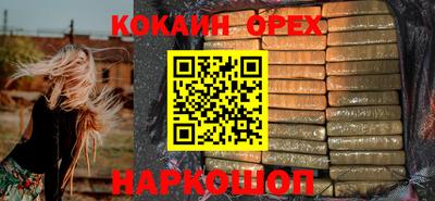 герыч Рязань
