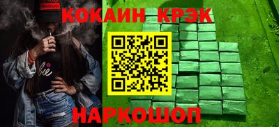 героин Пыть-Ях