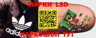 экстази Пушкино