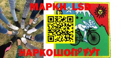 герыч Рязань