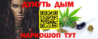 кокаин VHQ Рузаевка