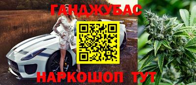 героин Пыть-Ях