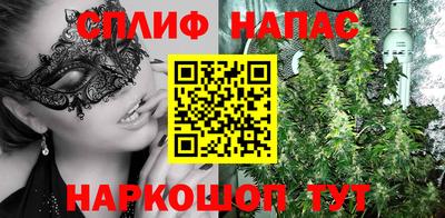 наркотики Пугачёв