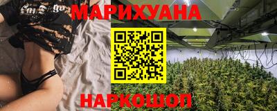 героин Пыть-Ях