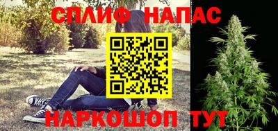наркотики Пугачёв