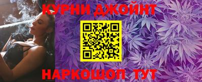экстази Пушкино