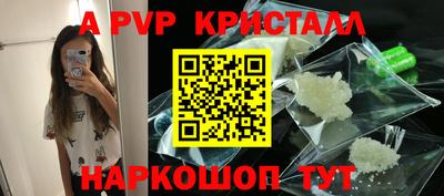 экстази Пушкино