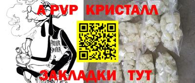 ГАЛЛЮЦИНОГЕННЫЕ ГРИБЫ Рыбинск