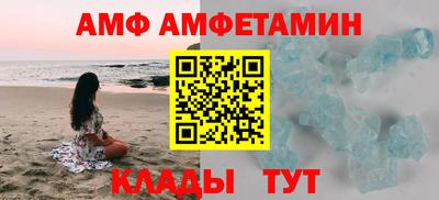 герыч Рязань