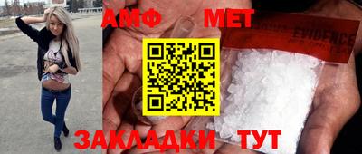 экстази Пушкино