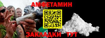 героин Пыть-Ях