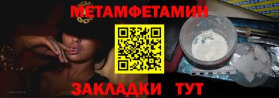 экстази Пушкино