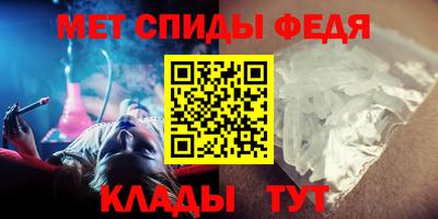 наркотики Пугачёв