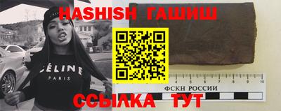 наркотики Пугачёв