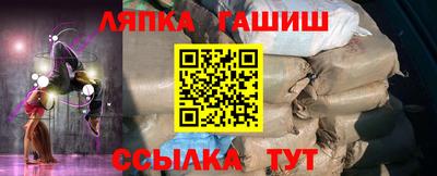 наркотики Пугачёв