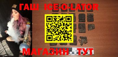 экстази Пушкино