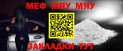 наркотики Пугачёв
