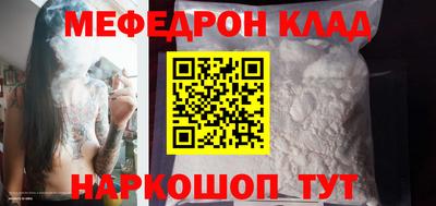 экстази Пушкино