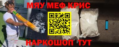 экстази Пушкино