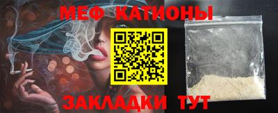 ГАЛЛЮЦИНОГЕННЫЕ ГРИБЫ Рыбинск