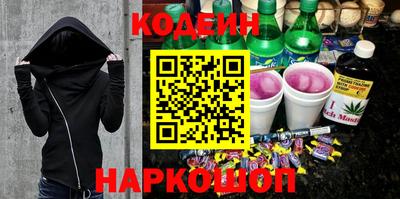 героин Пыть-Ях