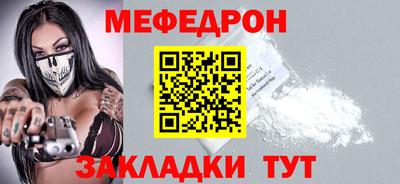 наркотики Пугачёв