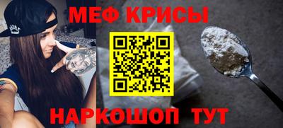 экстази Пушкино